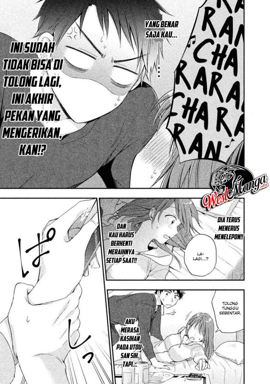 Kono Kaisha ni Suki na Hito ga Imasu Chapter 08 Gambar 13